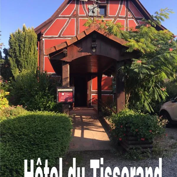 Auberge du Tisserand，位于Valdieu的酒店