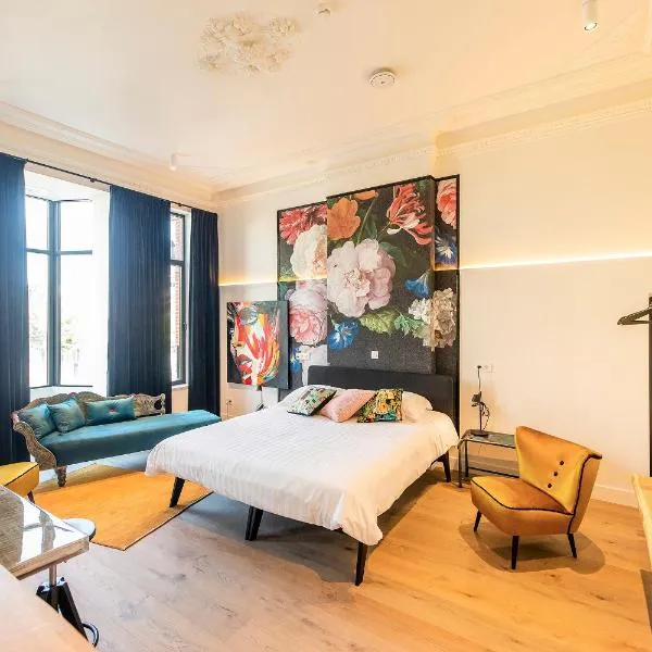 BareFoodGIULIA - Inspiration Hotel，位于哈瑟尔特的酒店