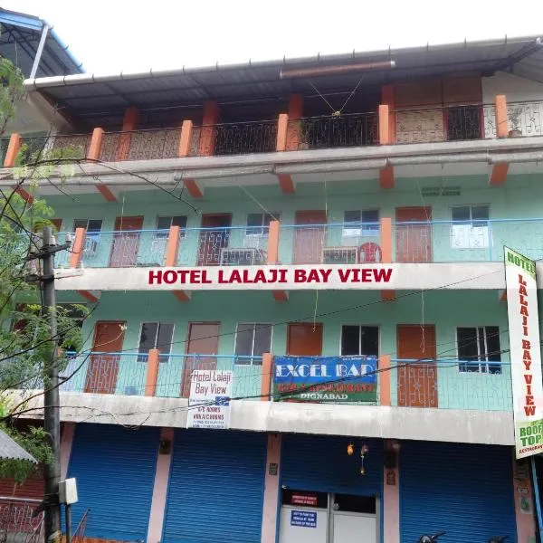 Hotel Lalaji Bayview，位于Bumlitan的酒店