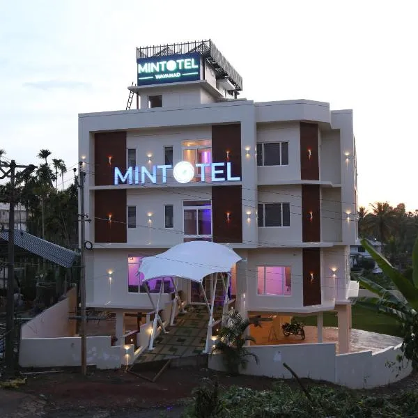 Mintotel Wayanad，位于苏丹巴特利的酒店