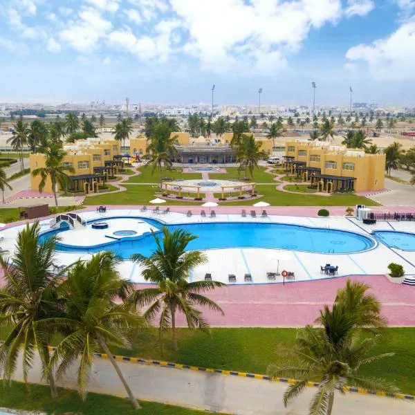Samharam Resort Salalah，位于Raysūt的酒店
