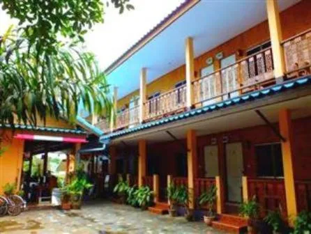 塔玛林德旅馆，位于北碧的酒店