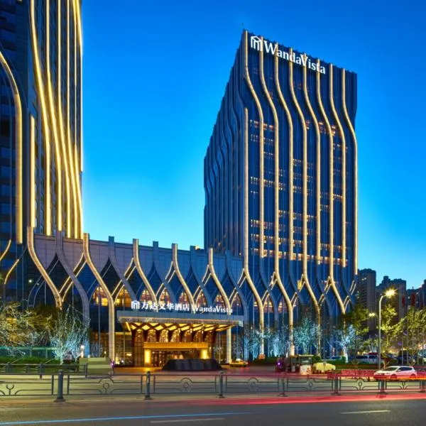 Wanda Vista Hotel Urumqi，位于Shuimogou的酒店