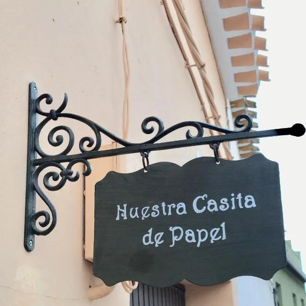 Nuestra Casita de Papel，位于Almudema的酒店