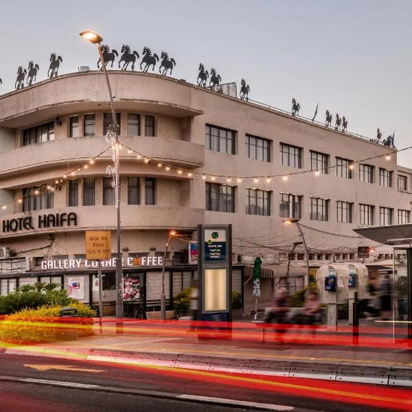 Satori Hotel，位于Qiryat Shemuʼel的酒店