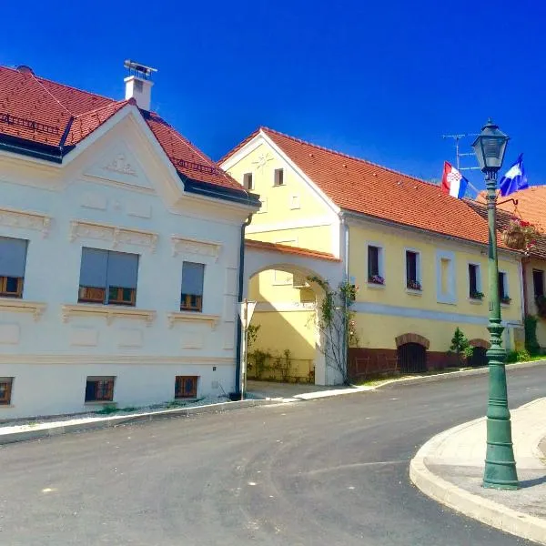 Apartments Dajčić，位于瓦拉日丁托普利采的酒店