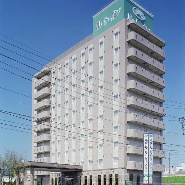 涩川市旅馆酒店，位于Ōsaki的酒店