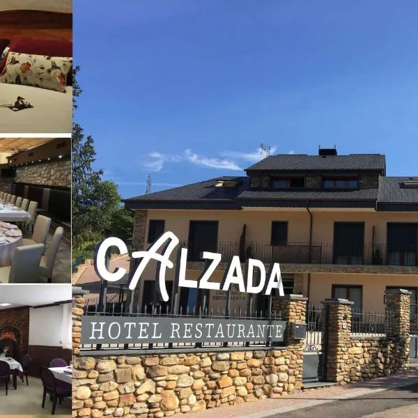 Hotel Calzada，位于Santigoso的酒店