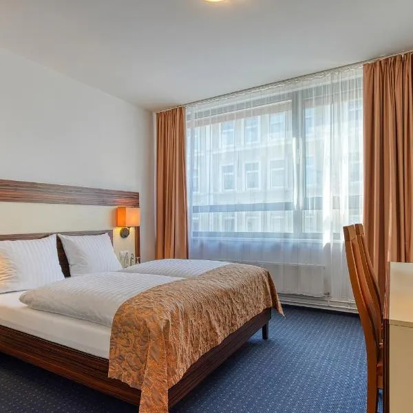 Centro Hotel Braunschweig City, Trademark Collection by Wyndham，位于布伦瑞克的酒店