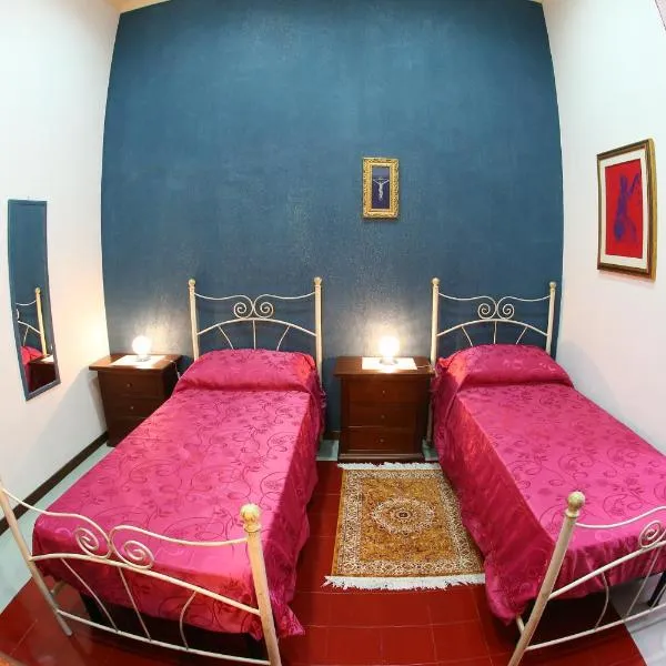 Casa Lissania，位于拉默齐亚泰尔默的酒店