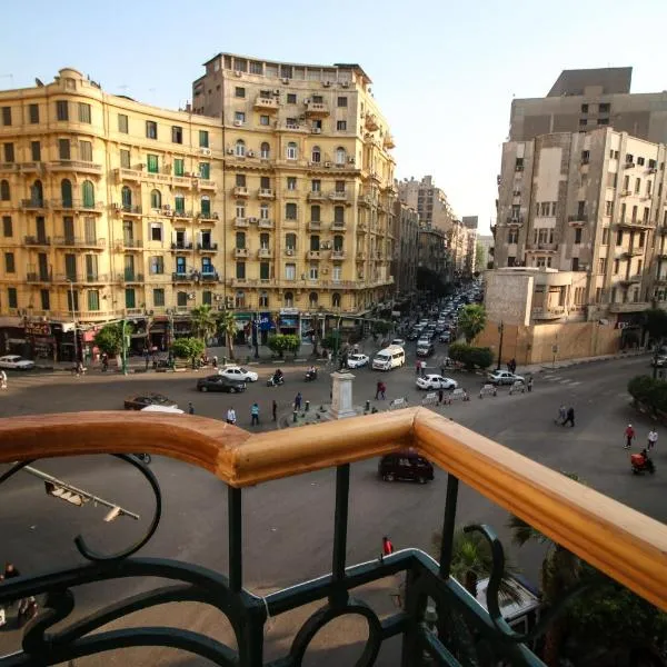 Miramar Talaat Harb Square，位于Kafr as Sabīl的酒店