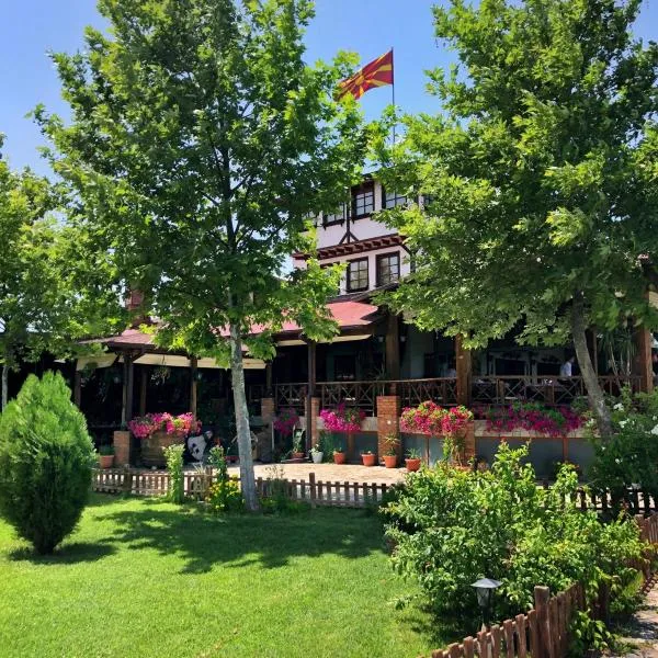 Hotel Etno Selo Timcevski，位于库马诺沃的酒店