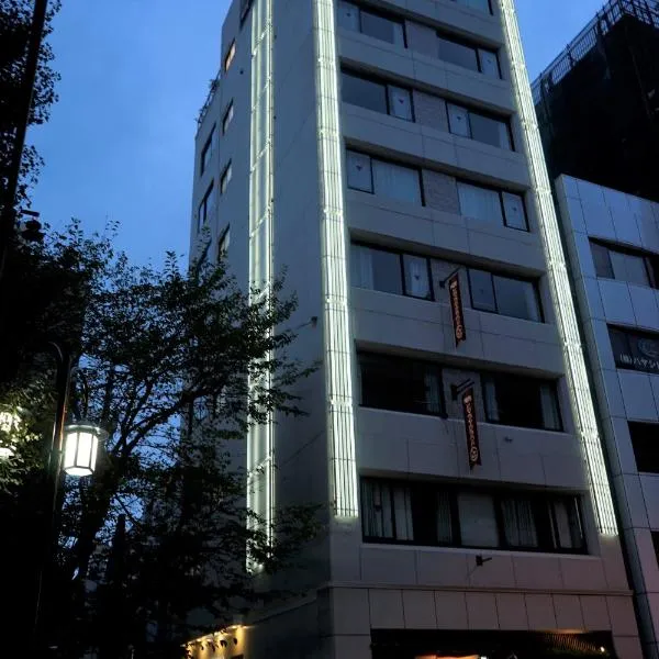 Himalaya Cloud Hotel，位于Kichijōji的酒店