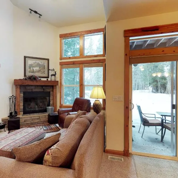 Aspen Village 86，位于麦考尔的酒店