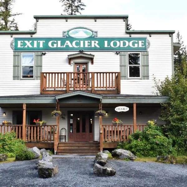 Exit Glacier Lodge，位于西沃德的酒店