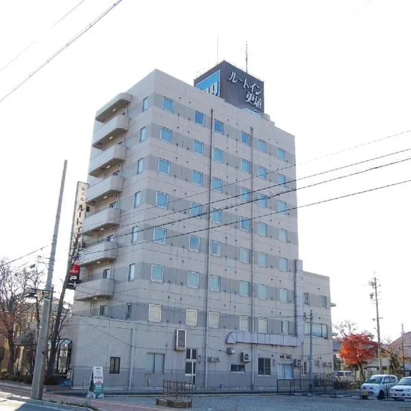 Hotel Route-Inn Court Chikuma-Koshoku，位于Inariyama的酒店
