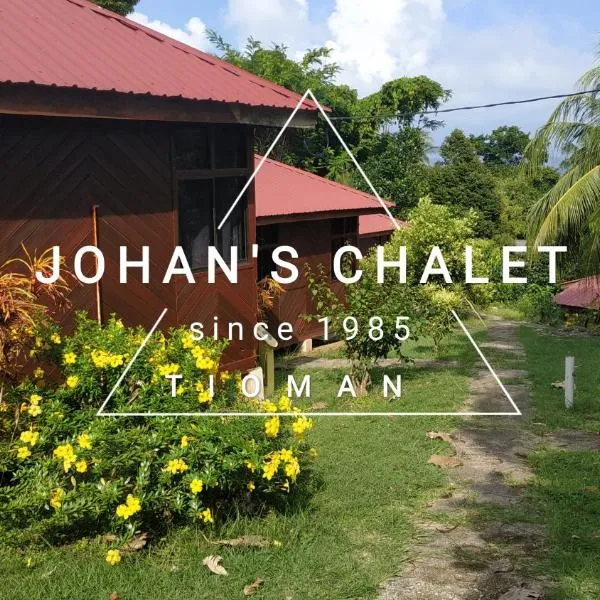 Johan Chalet，位于刁曼岛的酒店
