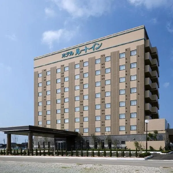 三河国际路线大酒店，位于白山市的酒店