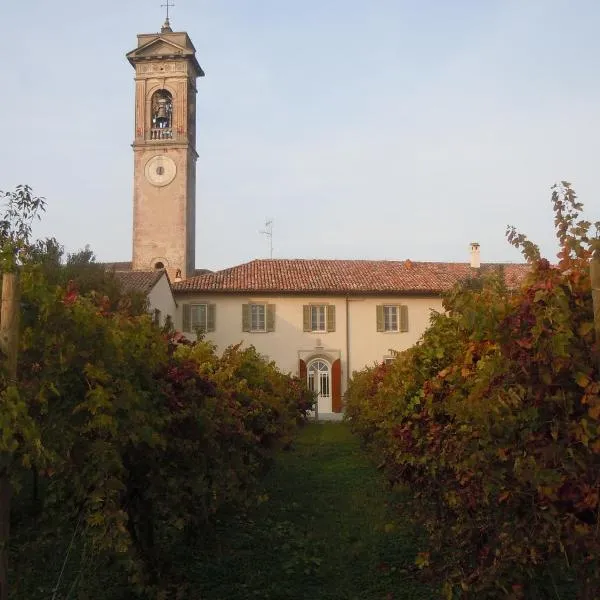 Ostello La Canonica，位于Pieve San Giacomo的酒店