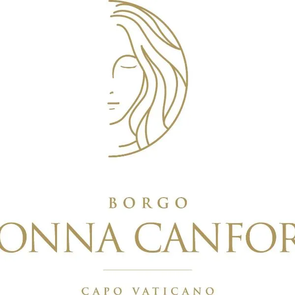Borgo Donna Canfora，位于梵蒂冈角的酒店