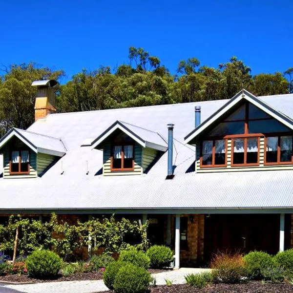 Girraween Country Inn，位于Glen Aplin的酒店