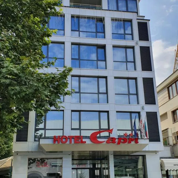 Hotel Capri，位于马尔科沃的酒店