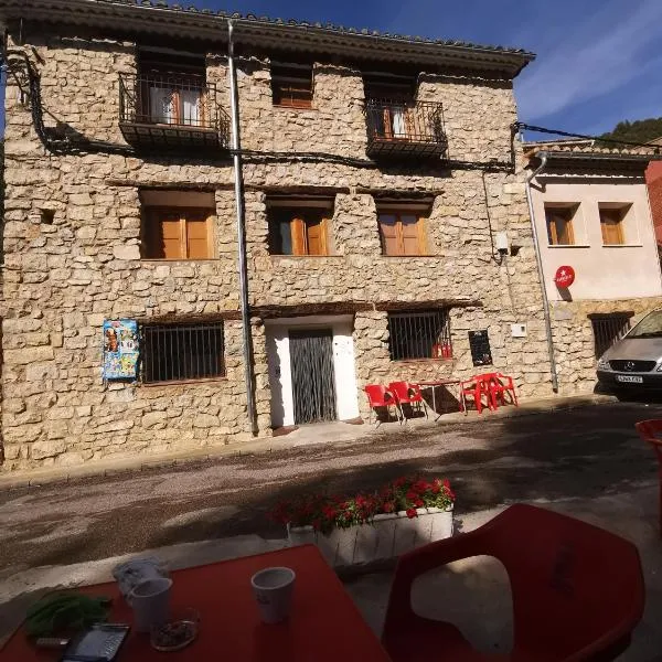 Casa Rural y Albergue Tormon，位于Vallanca的酒店