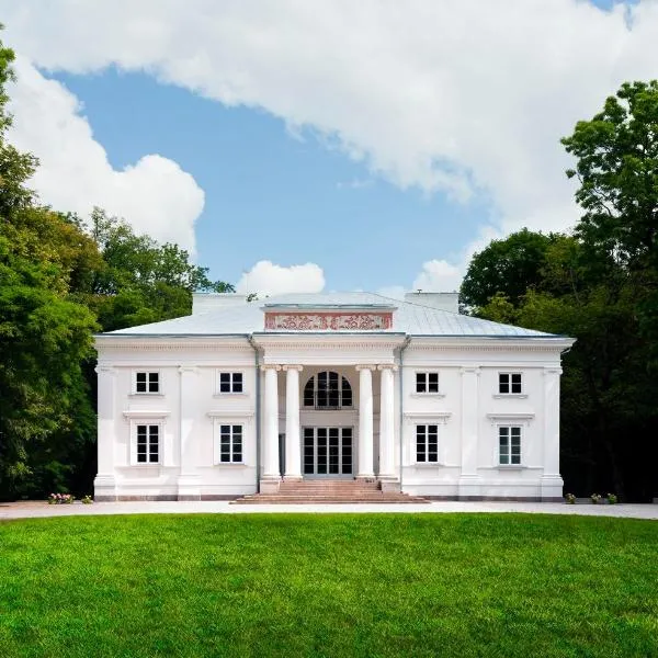 希莱斯尼卡宫殿酒店，位于Cieleśnica的酒店