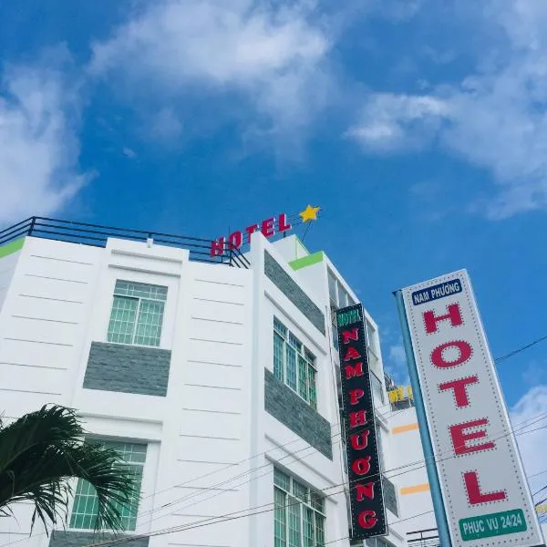 Nam Phương Hotel Sa Đéc，位于Ấp Tân Bình (1)的酒店