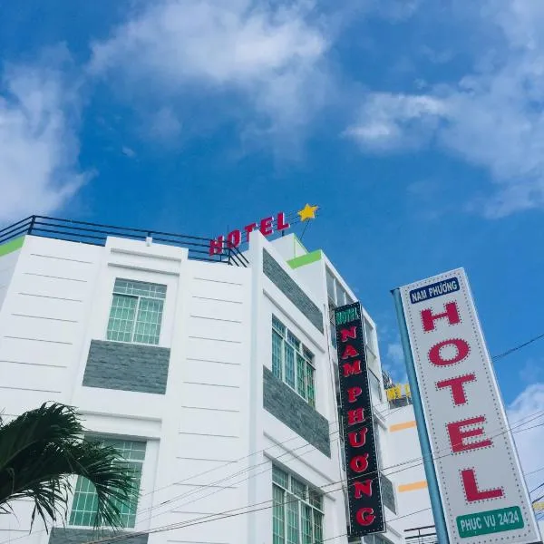 Nam Phương Hotel Sa Đéc，位于Sa Ðéc的酒店