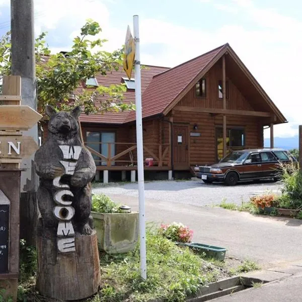 Pension Kamifuji，位于大崎市的酒店