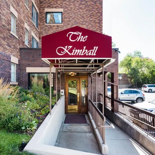 The Kimball at Temple Square，位于西瓦利城的酒店