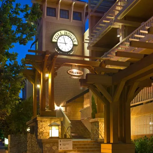 Toll House Hotel Los Gatos，位于Austin的酒店