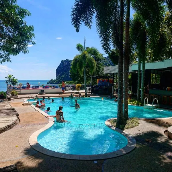 Blanco Hideout Railay - Youth Hostel 18 to 35 Only，位于莱利海滩的酒店