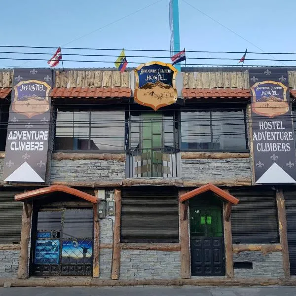 Hostal Adventure Climbers，位于Pujilí的酒店