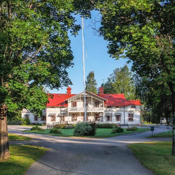 Borrgården Hostel，位于耶尔夫瑟的酒店