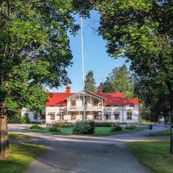 Borrgården Hostel，位于Håvra的酒店