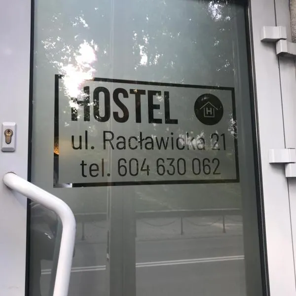 Piwnica，位于拉茨瓦维采的酒店