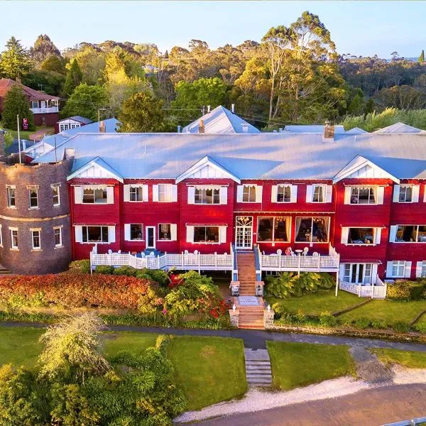 Mountain Heritage Hotel，位于肯图巴的酒店