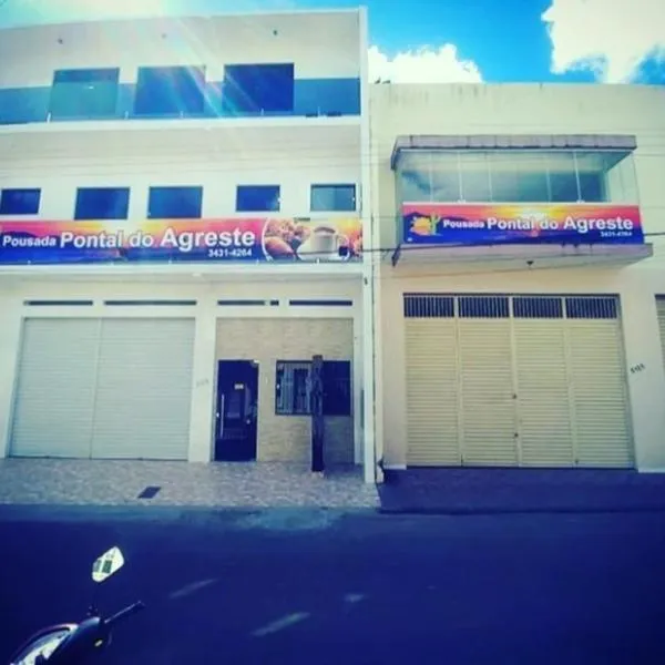 POUSADA PONTAL DO AGRESTE，位于Itabaiana的酒店