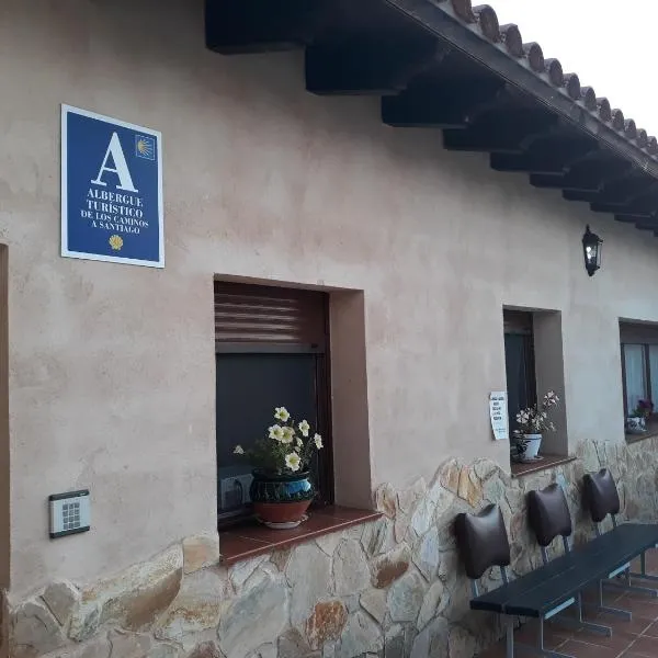 Albergue Turístico Las Eras，位于Villaveza del Agua的酒店