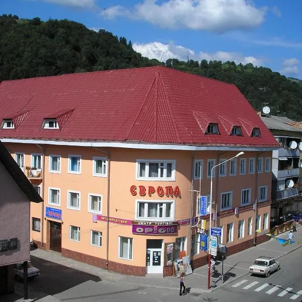欧罗巴酒店，位于Dilove的酒店