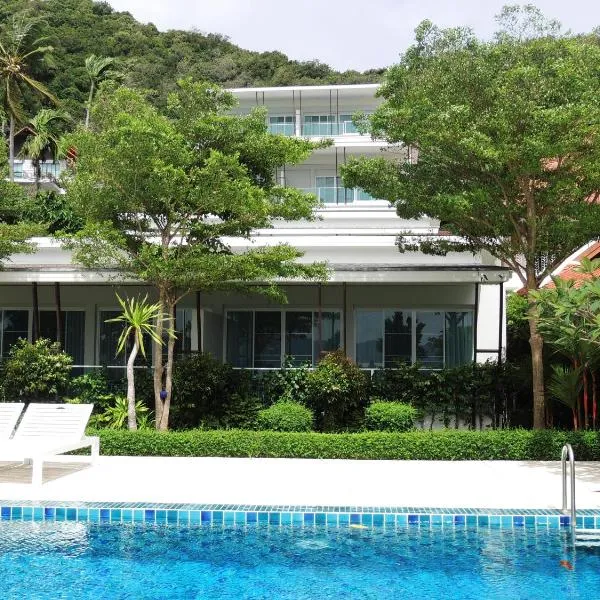 达维娜海滩酒店，位于攀瓦海滩的酒店