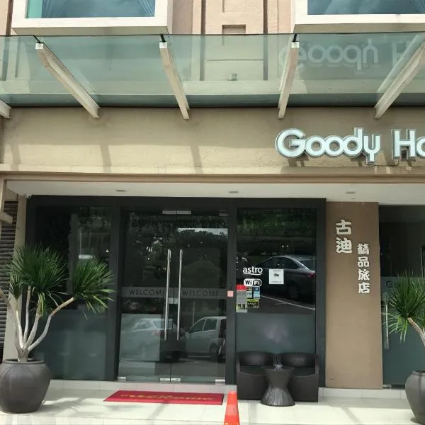 GOODY HOTEL，位于Lima Kedai的酒店