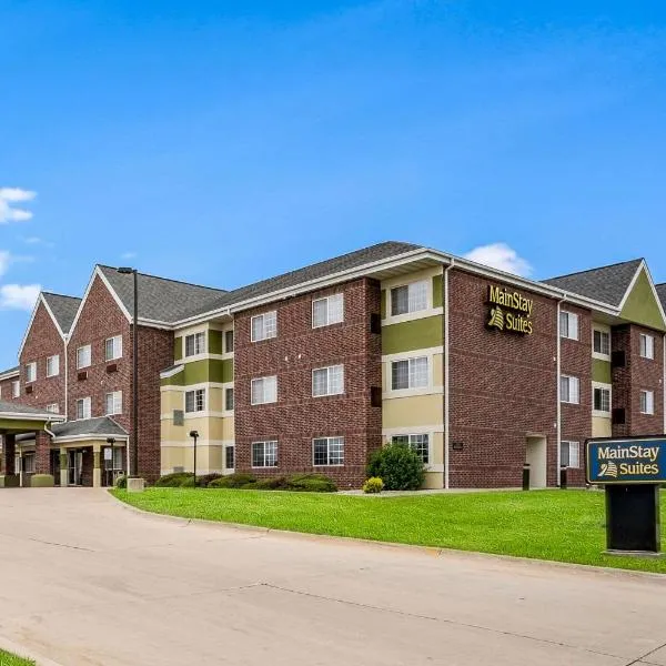 MainStay Suites Cedar Rapids North - Marion，位于锡达拉皮兹的酒店