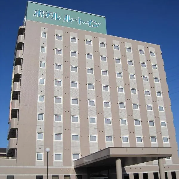 鲁特酒店-塞科旅馆，位于关町的酒店