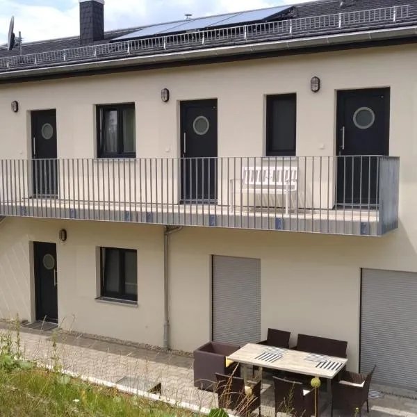 Ferienwohnungen direkt am See，位于Mücheln的酒店