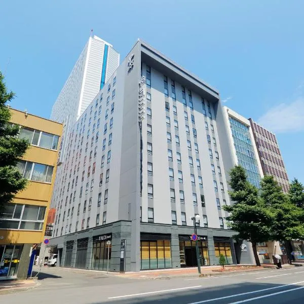 札幌站南口JR酒店，位于札幌的酒店