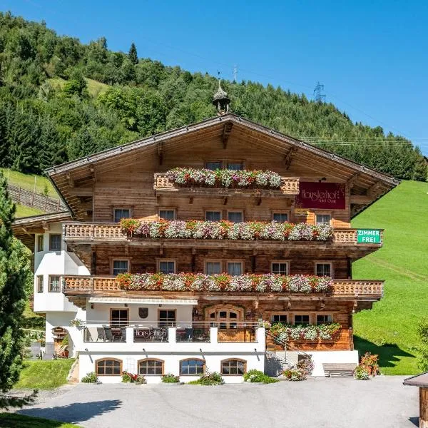 Hotel Garni Hanslerhof " Urlaub am Bauernhof "，位于Oberkrimml的酒店