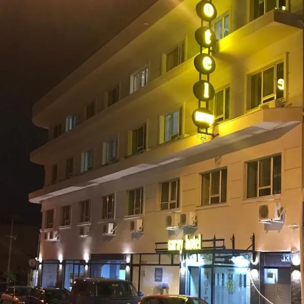 萨瑞酒店，位于Kemal的酒店